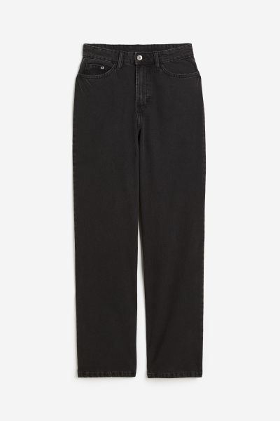 Curvy Fit Wide Ultra High Jeans - Black - Ladies | H&M US | H&M (US + CA)