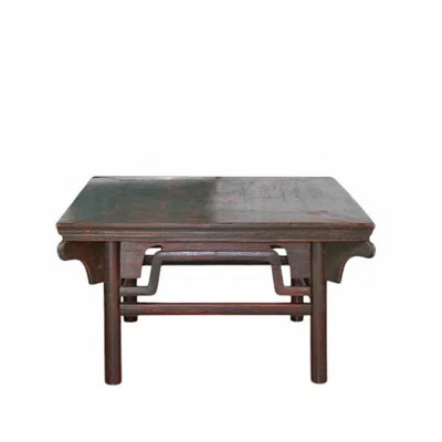 Solid Wood Coffee Table | Wayfair North America