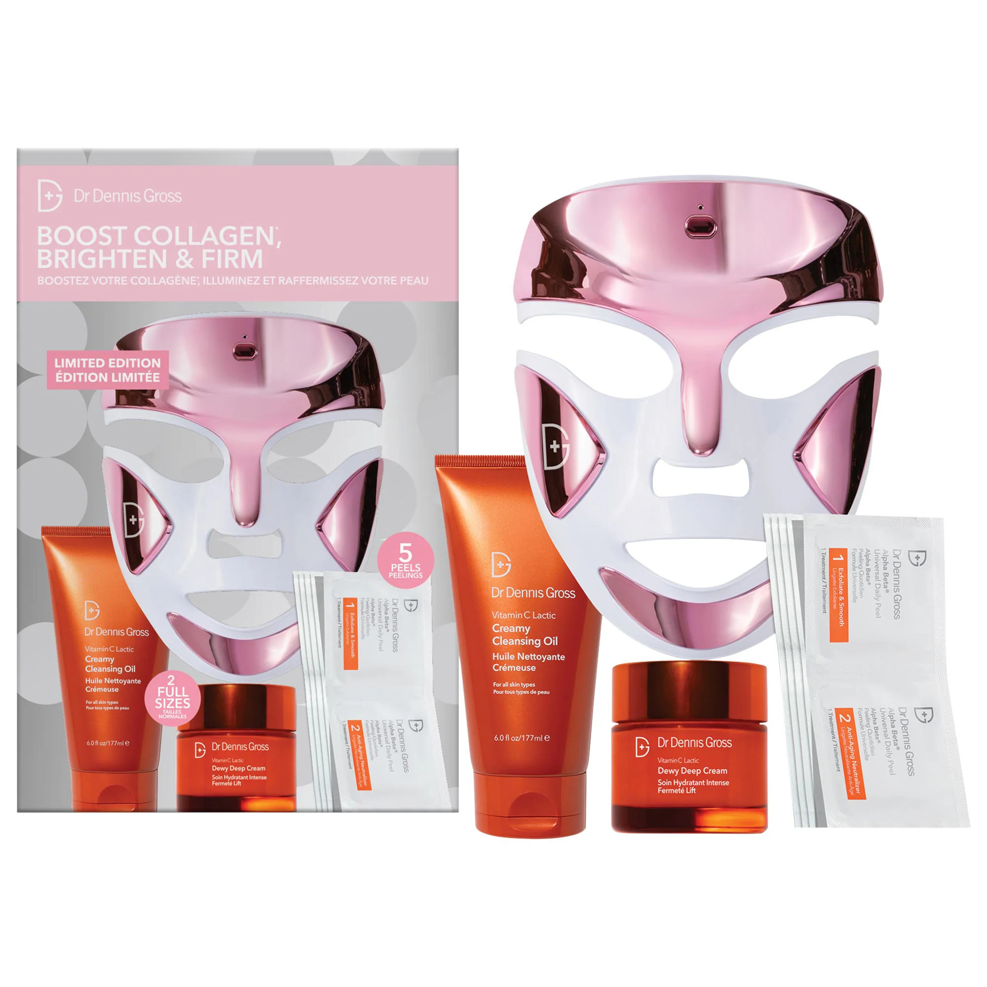 Dr. Dennis Gross Skincare Boost Collagen, Brighten and Firm Skincare Gift Set | Sephora (US)