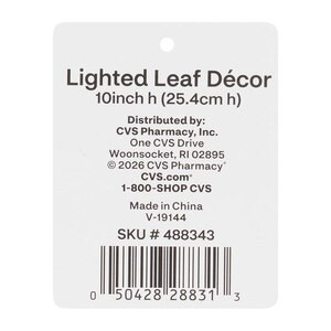 Joyward Light-Up Metal Leaf, 10 in | CVS Health