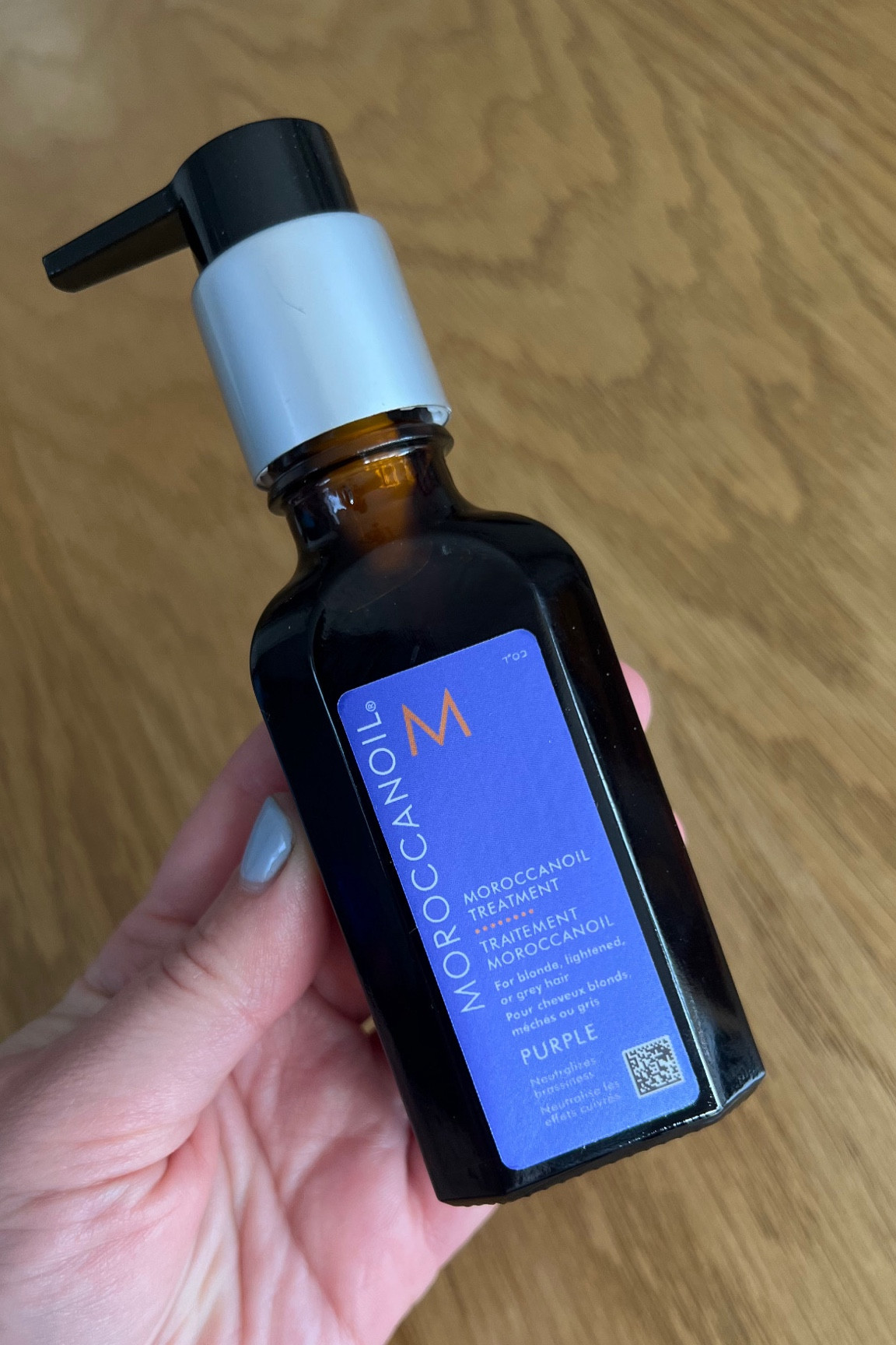 PURPLE MOROCCANOIL TREATMENT 💜

#LTKGiftGuide #LTKBeauty