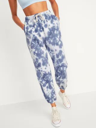 Extra High-Waisted Jogger Sweatpants for Women | Old Navy (US)