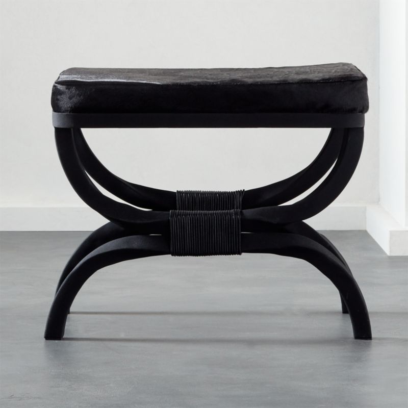 Serpette Black Cowhide StoolPurchase now and we'll ship when it's available.    Estimated in  la... | CB2