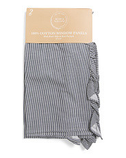 50x96 Set Of 2 Newport Pinstripe Window Panels With Ruffles | Home | Marshalls | Marshalls