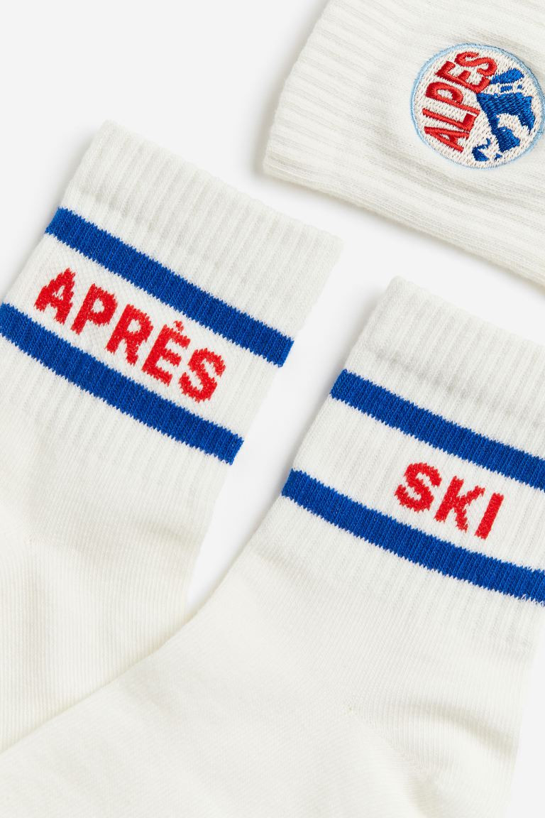 Lot de 2 paires de chaussettes | H&M (FR, IT, ES, PT, BE)