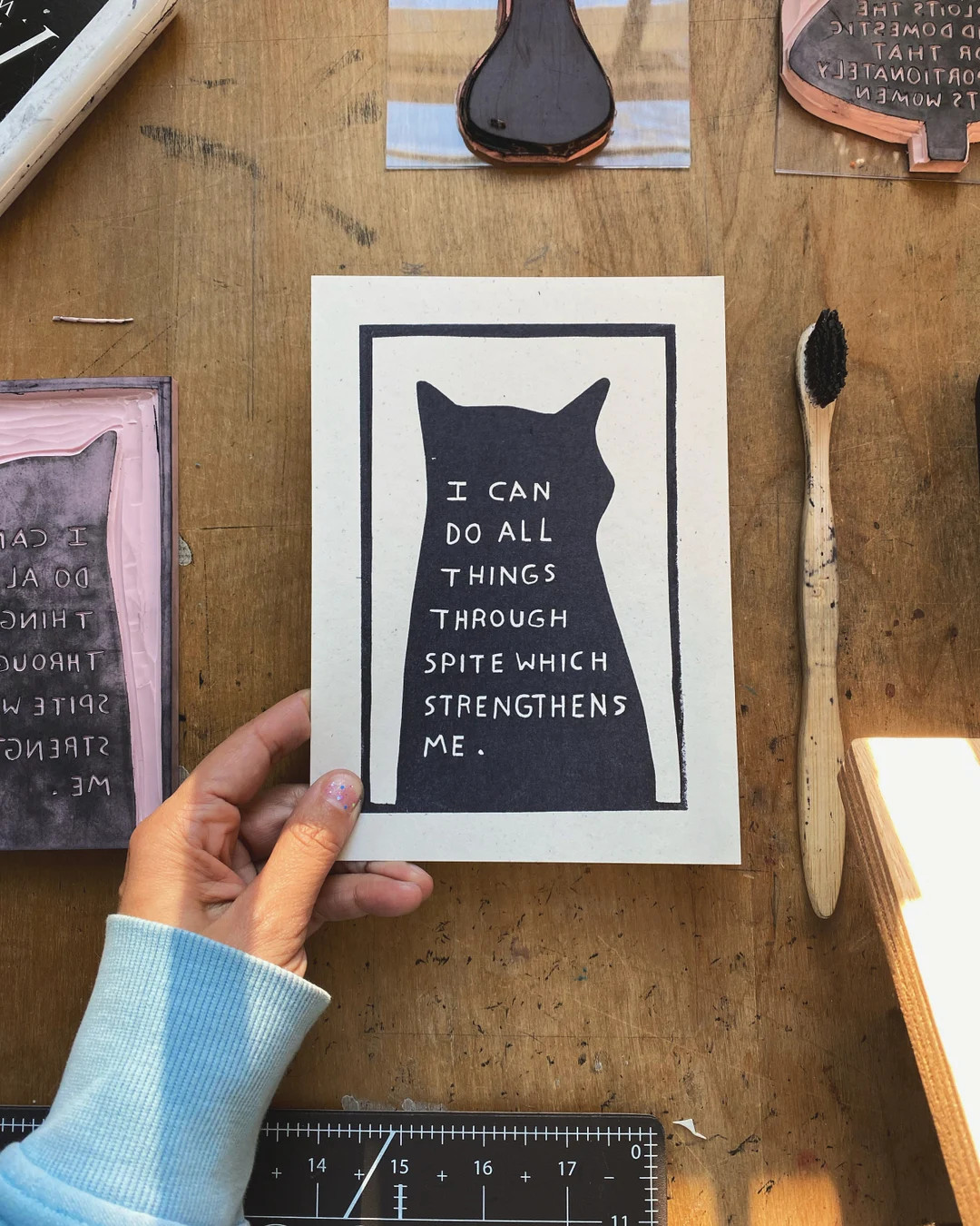 The All Motivation is Good Motivation Block Print - Etsy | Etsy (US)