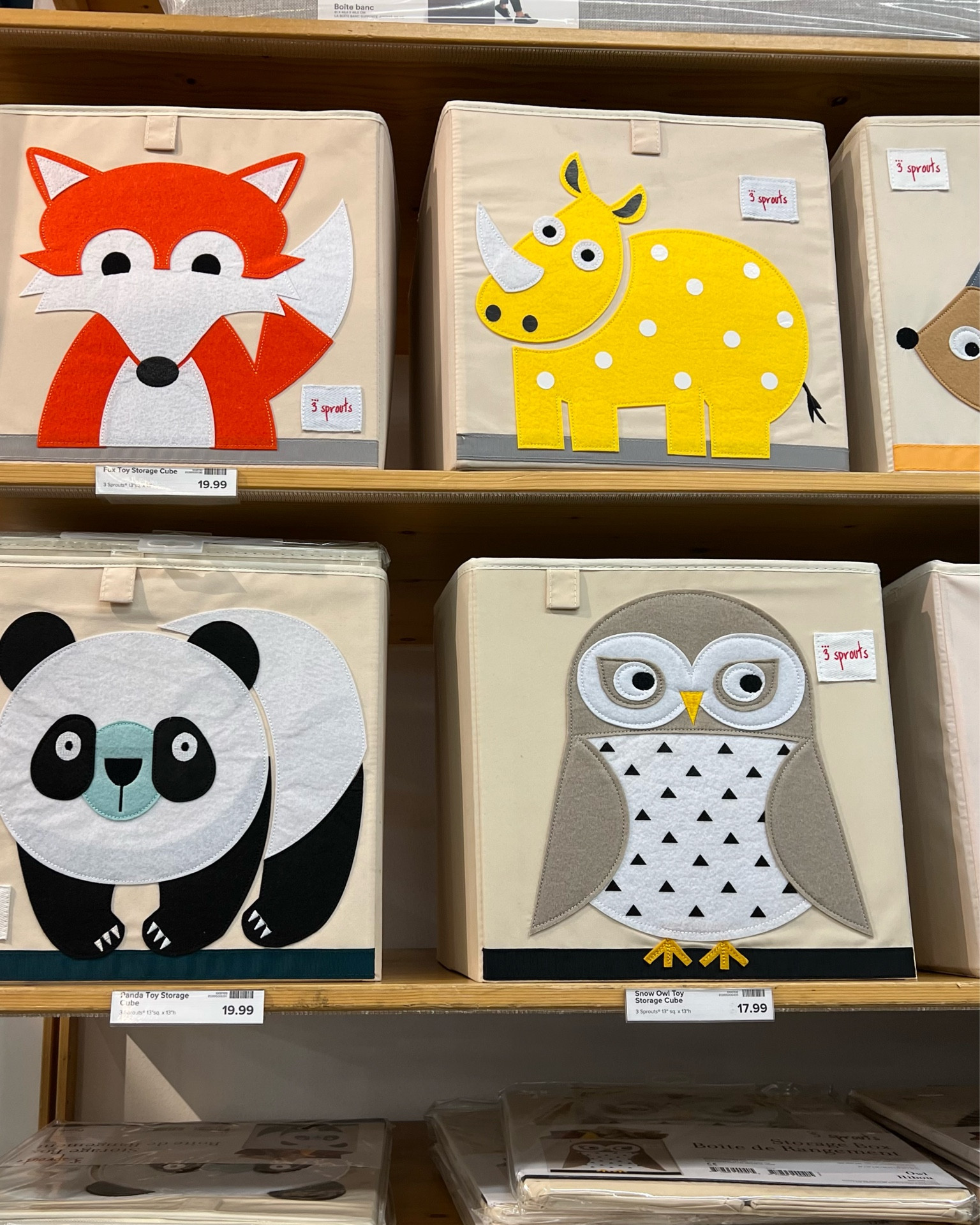 Cloth storage bins for kids room, bedroom or playroom to store toys, books, puzzles and electronics. Adds a pop of color and a favorite animal to a any room. 

#LTKGiftGuide #LTKkids #LTKhome