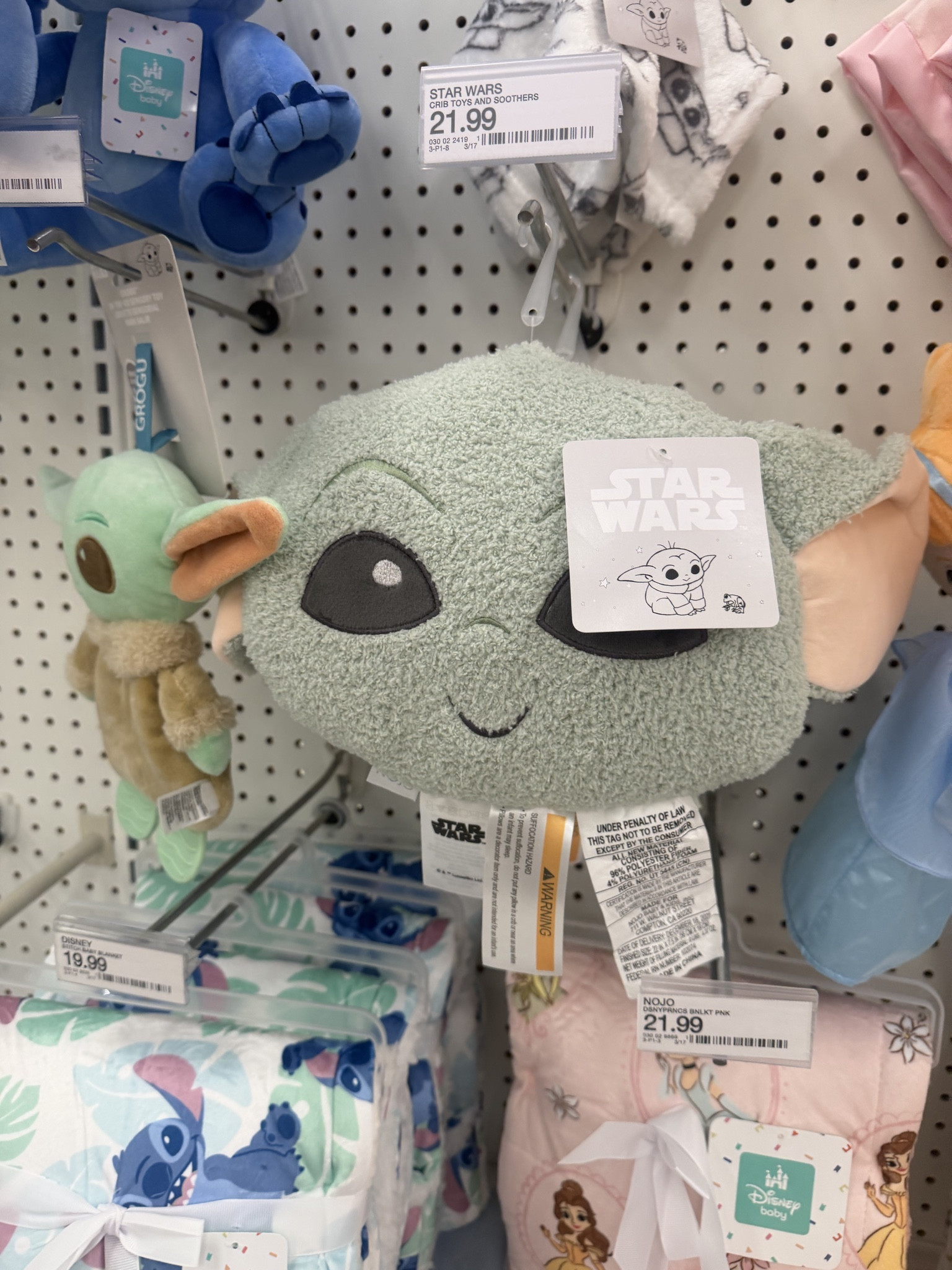 Kohl’s Find!