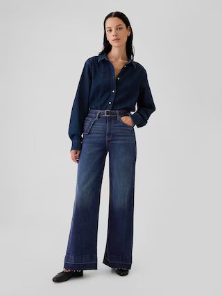 High Rise Stride Belted Wide-Leg Jeans | Gap (US)