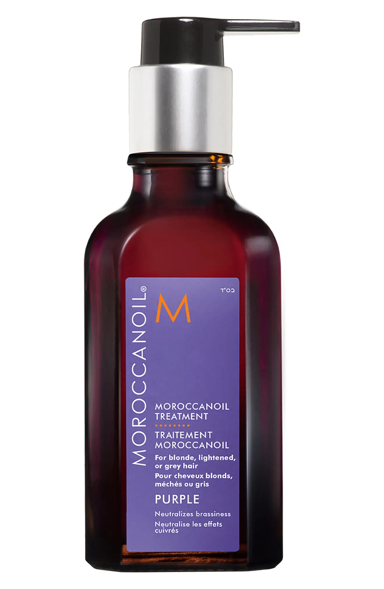MOROCCANOIL\u00ae *Moroccanoil Treatment Purple (Women) | Nordstrom | Nordstrom