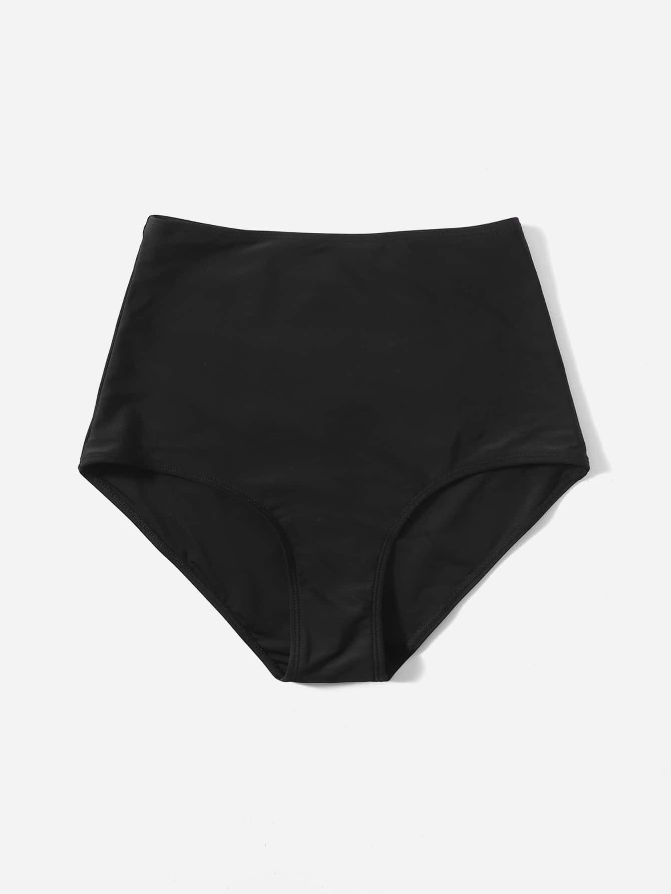 High Waisted Bikini Bottom | SHEIN