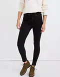 10" High-Rise Skinny Jeans in Starkey Wash | Madewell