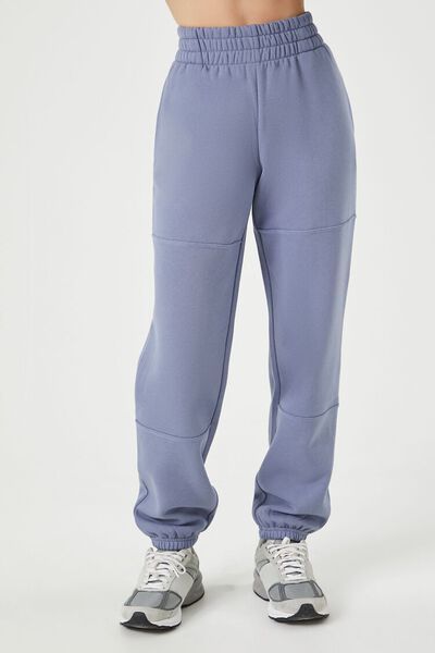 Cuffed Fleece Joggers | Forever 21 (US)