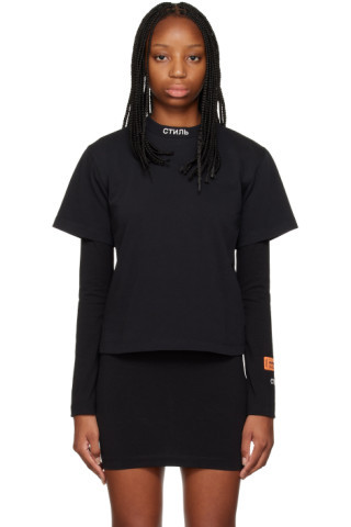 Black 'Style' T-Shirt | SSENSE