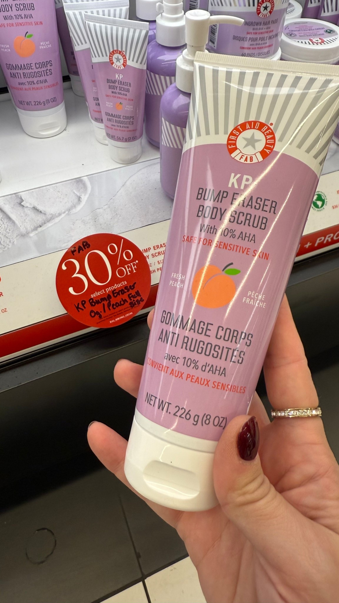 I use this a few times a week in the shower to minimize keratosis pilaris! On sale for $21! 🍑🚿

#LTKHoliday #LTKCyberWeek #LTKSaleAlert