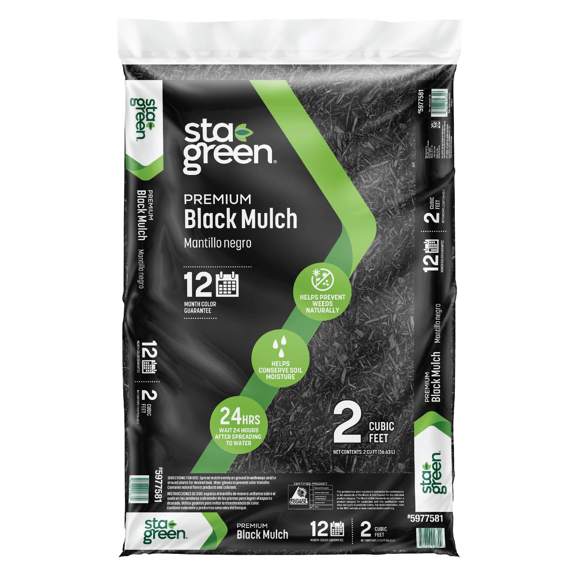 Sta-Green Premium 2-cu ft Black Mulch | 155000055 | Lowe's