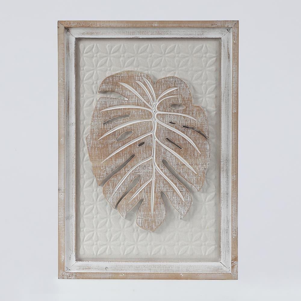 Luxen Home Wood & Metal Brown Framed Leaf Wall Decor, Multi-Color | The Home Depot