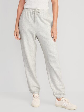 Extra High-Waisted Jogger Sweatpants for Women | Old Navy (CA)