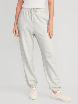 Extra High-Waisted Jogger Sweatpants for Women | Old Navy (CA)