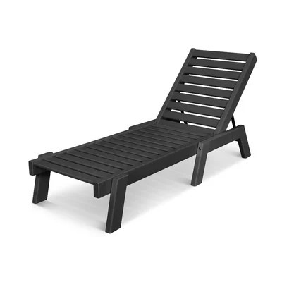 Captain Patio Chaise Lounge | Wayfair North America