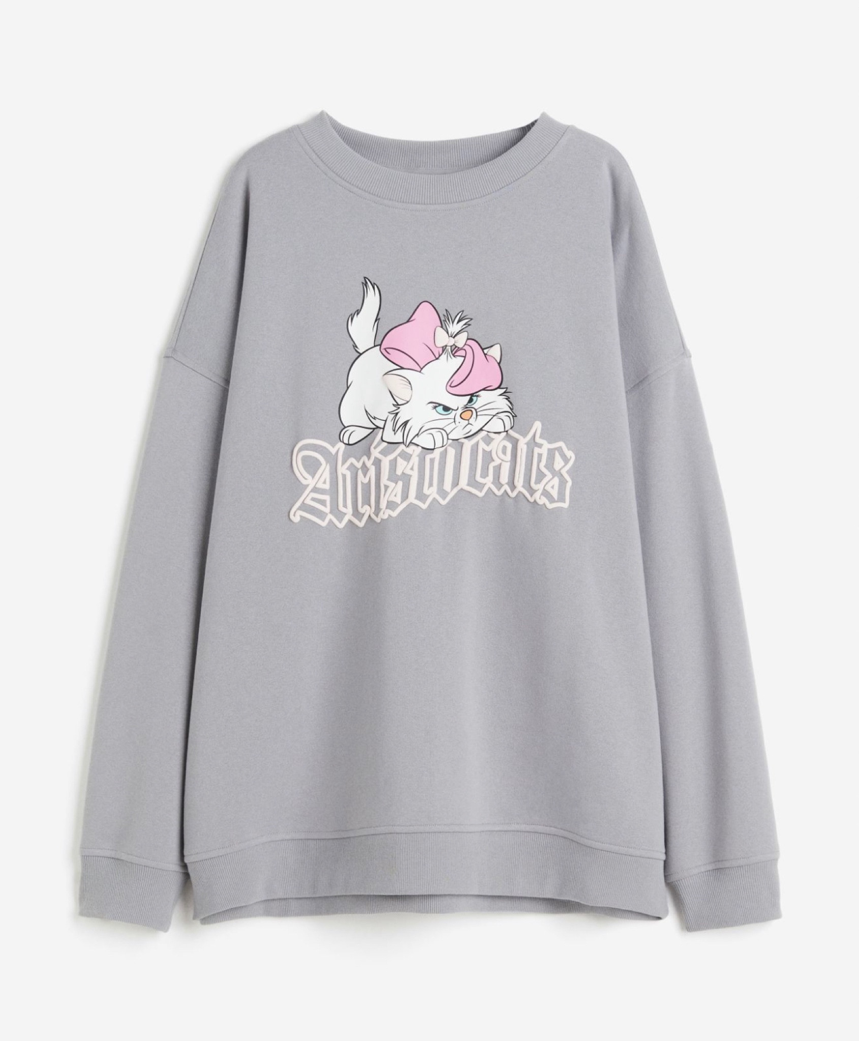 marie sweatshirt 🐱

#LTKFind #LTKunder50 #LTKU