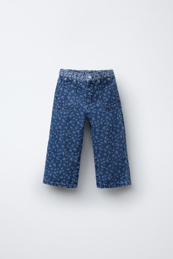 FLORAL PRINT WIDE-LEG JEANS | Zara UK