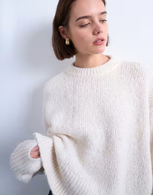 Topshop knitted fluffy ultimate jumper in cream | ASOS (Global)
