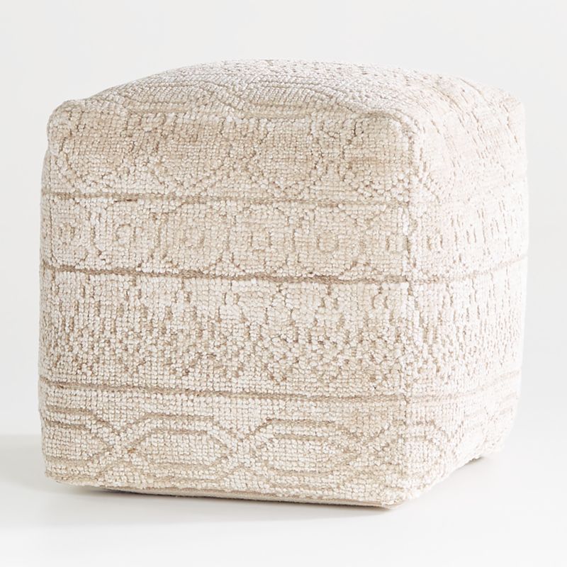 Lennon Patterned Pouf 18" + Reviews | Crate and Barrel | Crate & Barrel