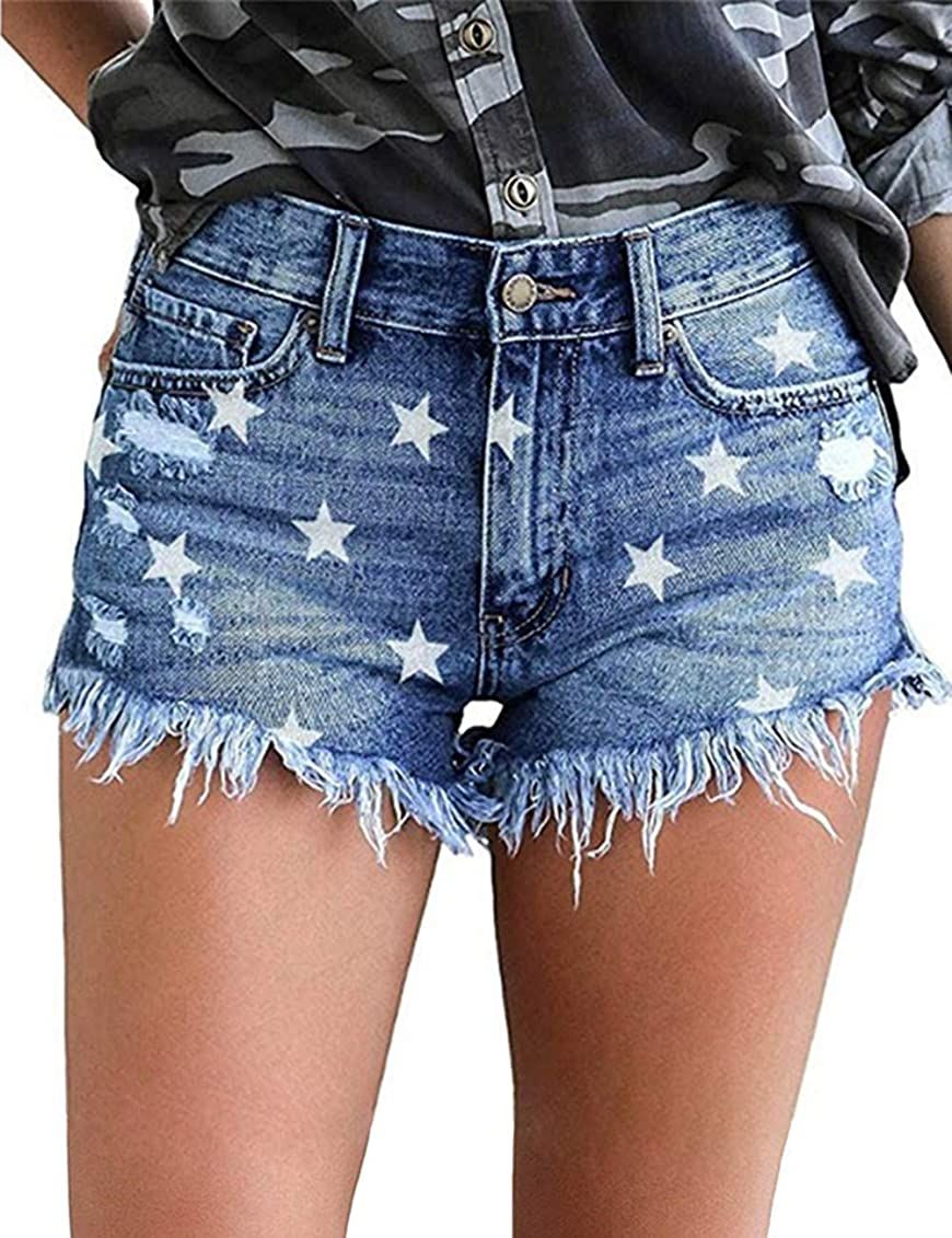 MODARANI Cut Off Denim Shorts for Women Frayed Distressed Jean Short Cute Mid Rise Ripped Hot Shorts | Amazon (US)