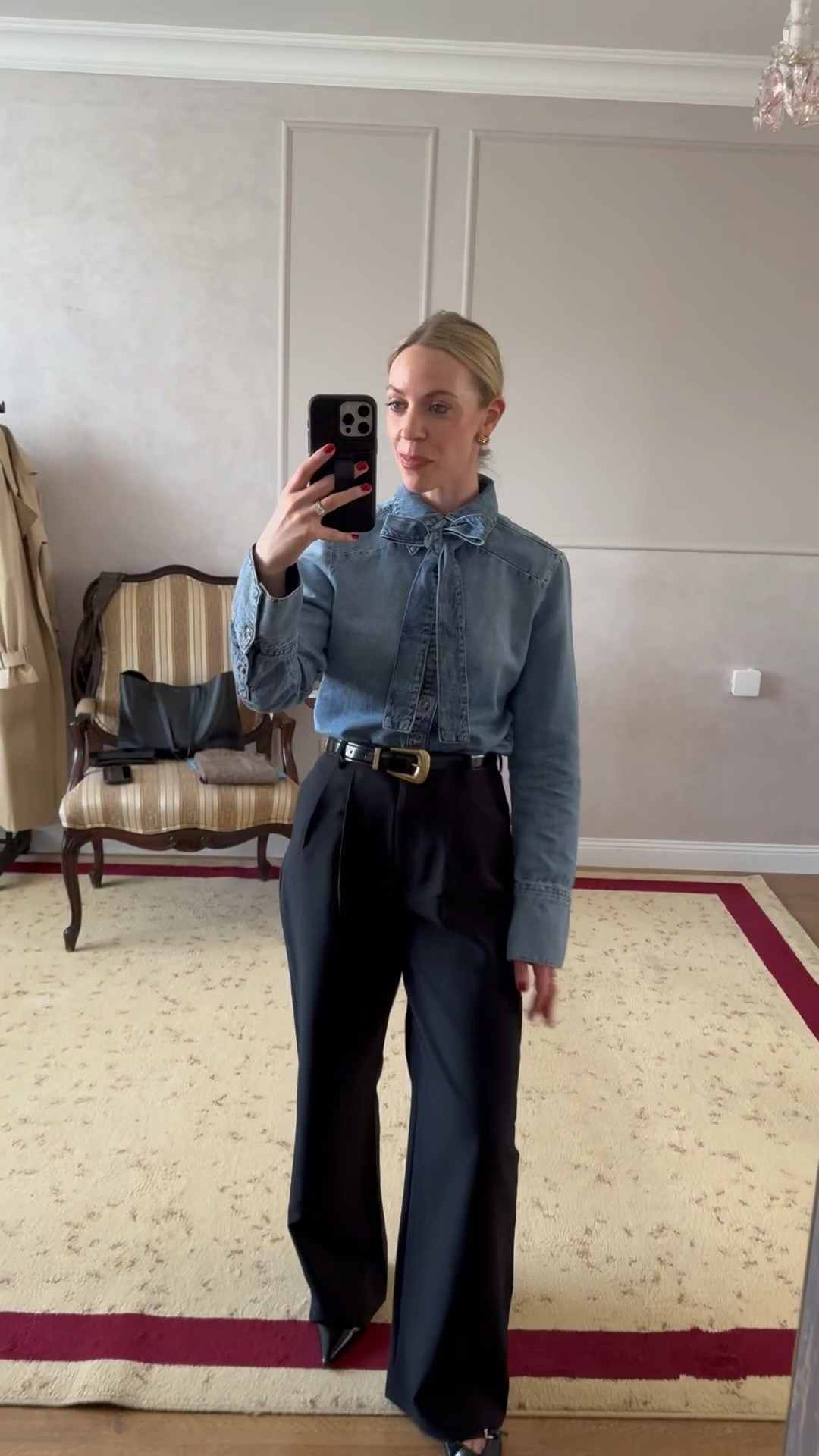 Work wear outfit with denim bow blouse, YSL western belt, Abercrombie trousers, black slingback pumps

#LTKWorkwear #LTKOver40 #LTKFindsUnder100