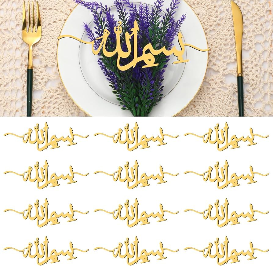 12 Pcs Eid Al Adha Ramadan Wood Sign Mubarak Plate Setting Islamic Mubarak Table Decor Wooden Wor... | Amazon (US)