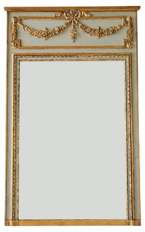 Regent 40"x64" Trumeau Wall Mirror | One Kings Lane