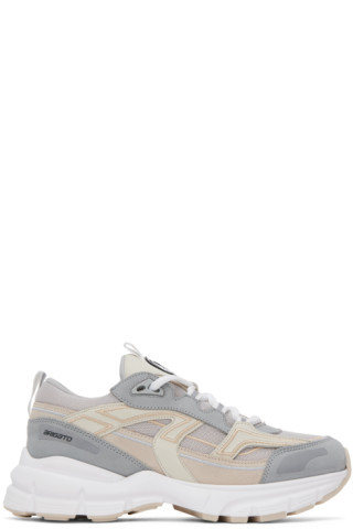Beige & Gray Marathon R-Trail Sneakers | SSENSE