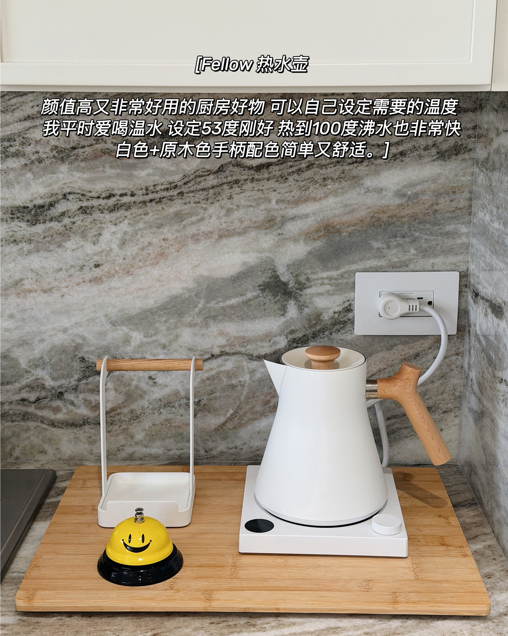 My favorite home essentials that make everyday life easier and cozier.


#LTKHome #LTKdayinmylife #LTKmomlife