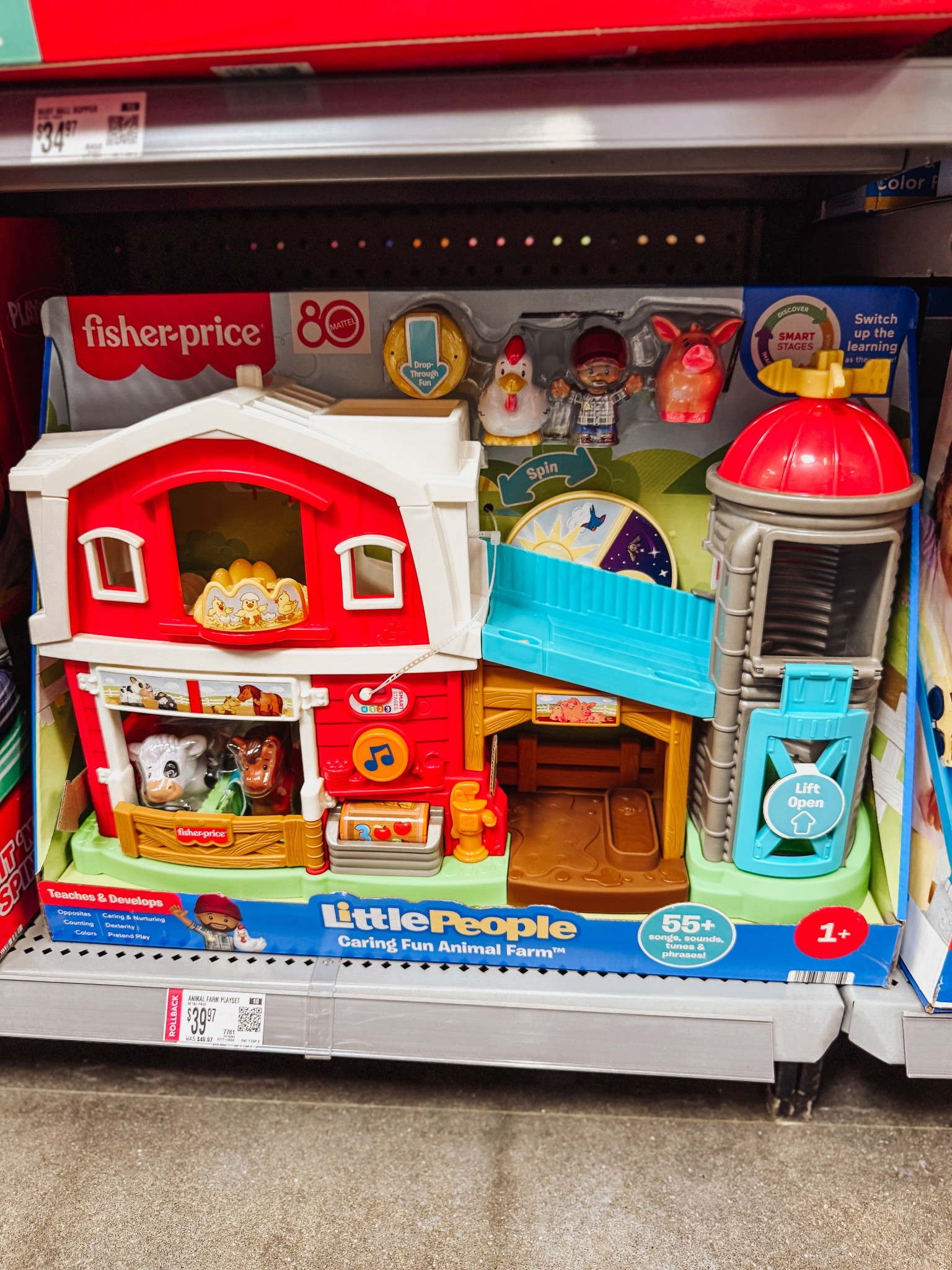 little people farm on rollback! ✨❤️🎁

#LTKKids #LTKHoliday #LTKGiftGuide