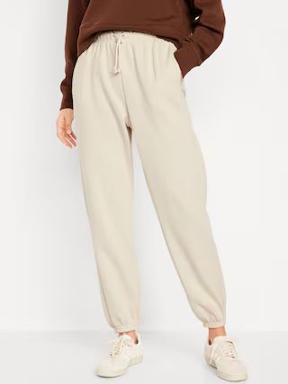 Extra High-Waisted Jogger Sweatpants | Old Navy (US)