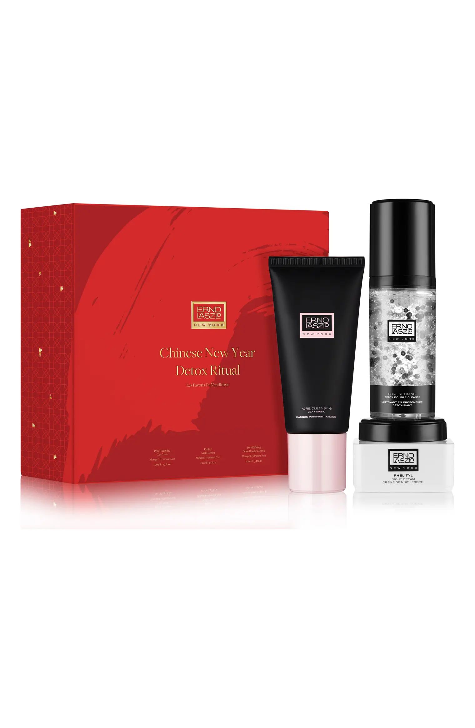 Full Size Chinese New Year Detox Ritual Set | Nordstrom