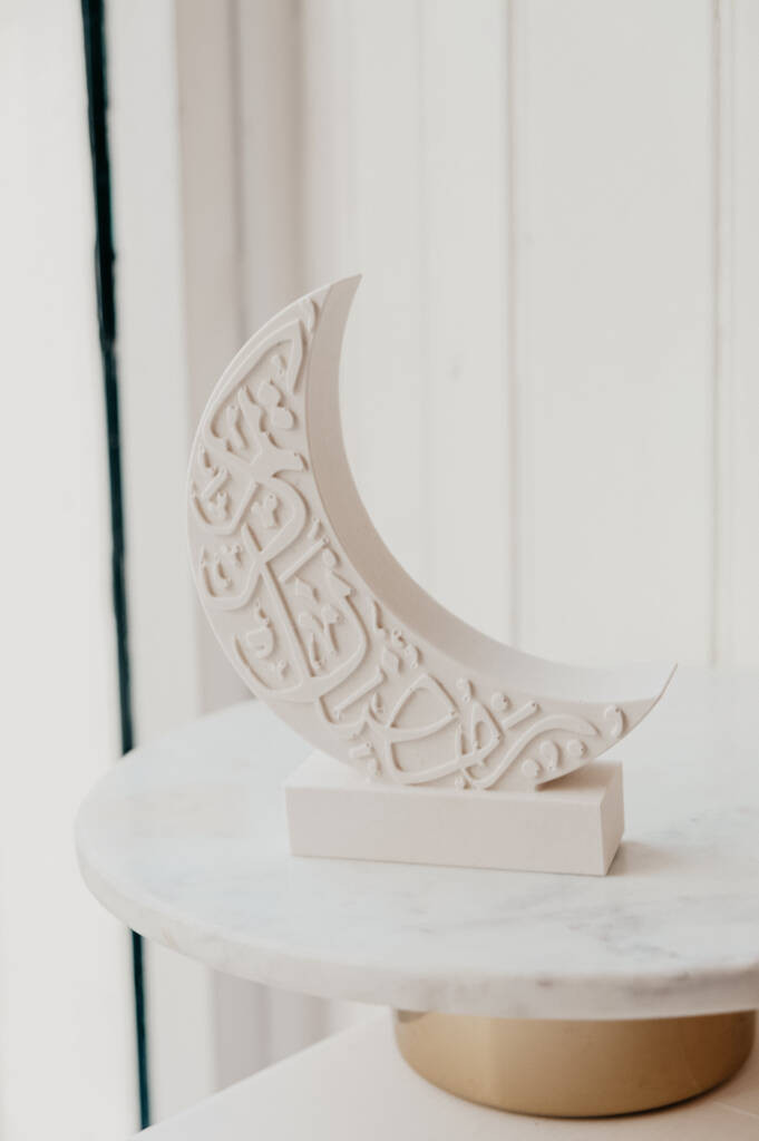 Eid /Ramadan Moon Arabic Calligraphy Concrete Ornament | Not On The High Street