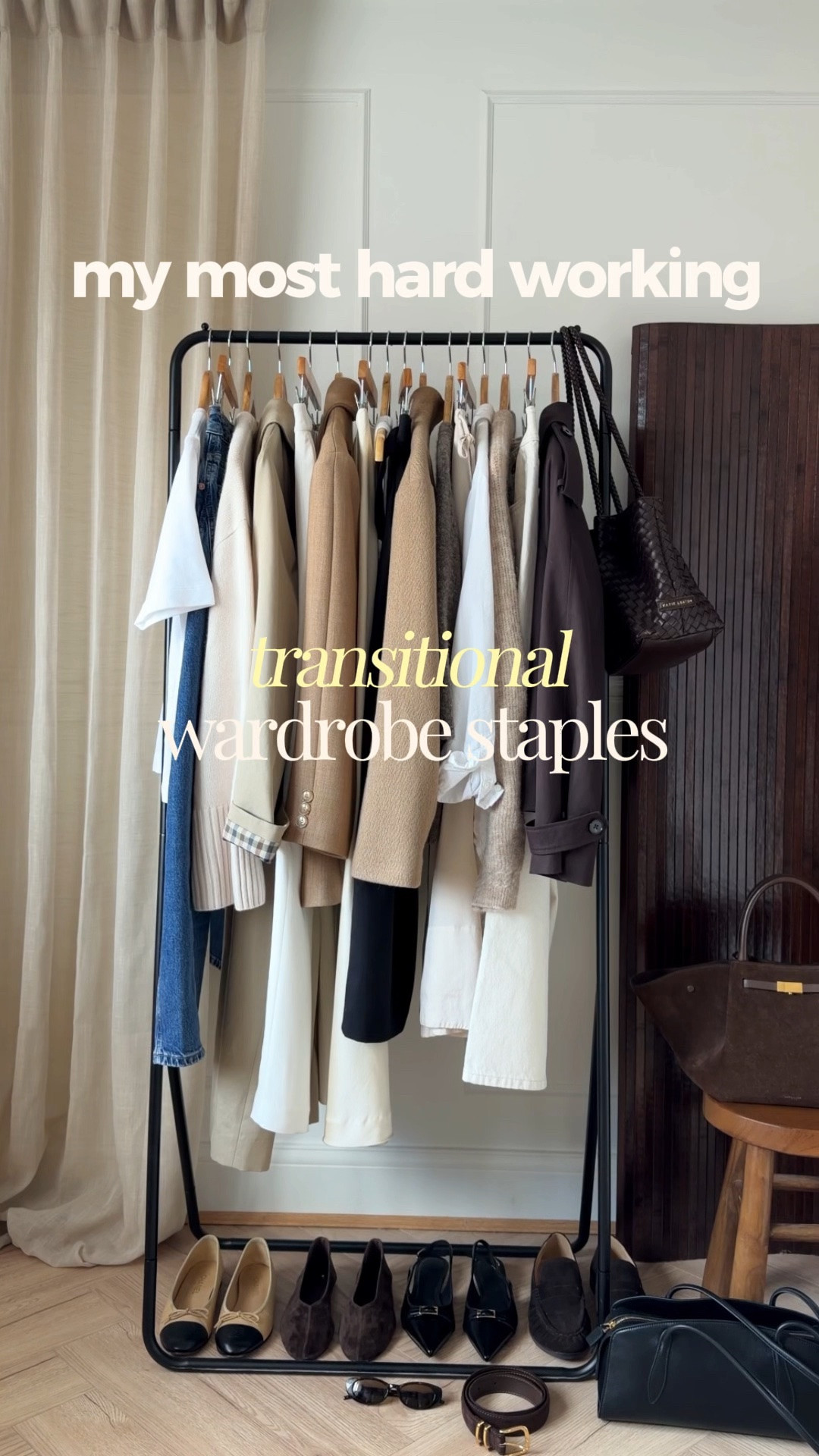 My most hardworking transitional staples 🤍🍂 for warmer September weather!

Wardrobe essentials, capsule wardrobe, minimal wardrobe, white T-shirt, barrel leg jeans, trench coat, blazer

#LTKFashionMonth #LTKautumn #LTKuk