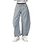 SeekMe Women's Barrel Leg Sweatpant Drawstring Elastic Waisted Wide Leg Pants Casual Cotton Palaz... | Amazon (US)