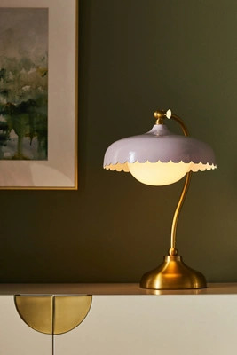 Simone Task Lamp | Anthropologie (US)