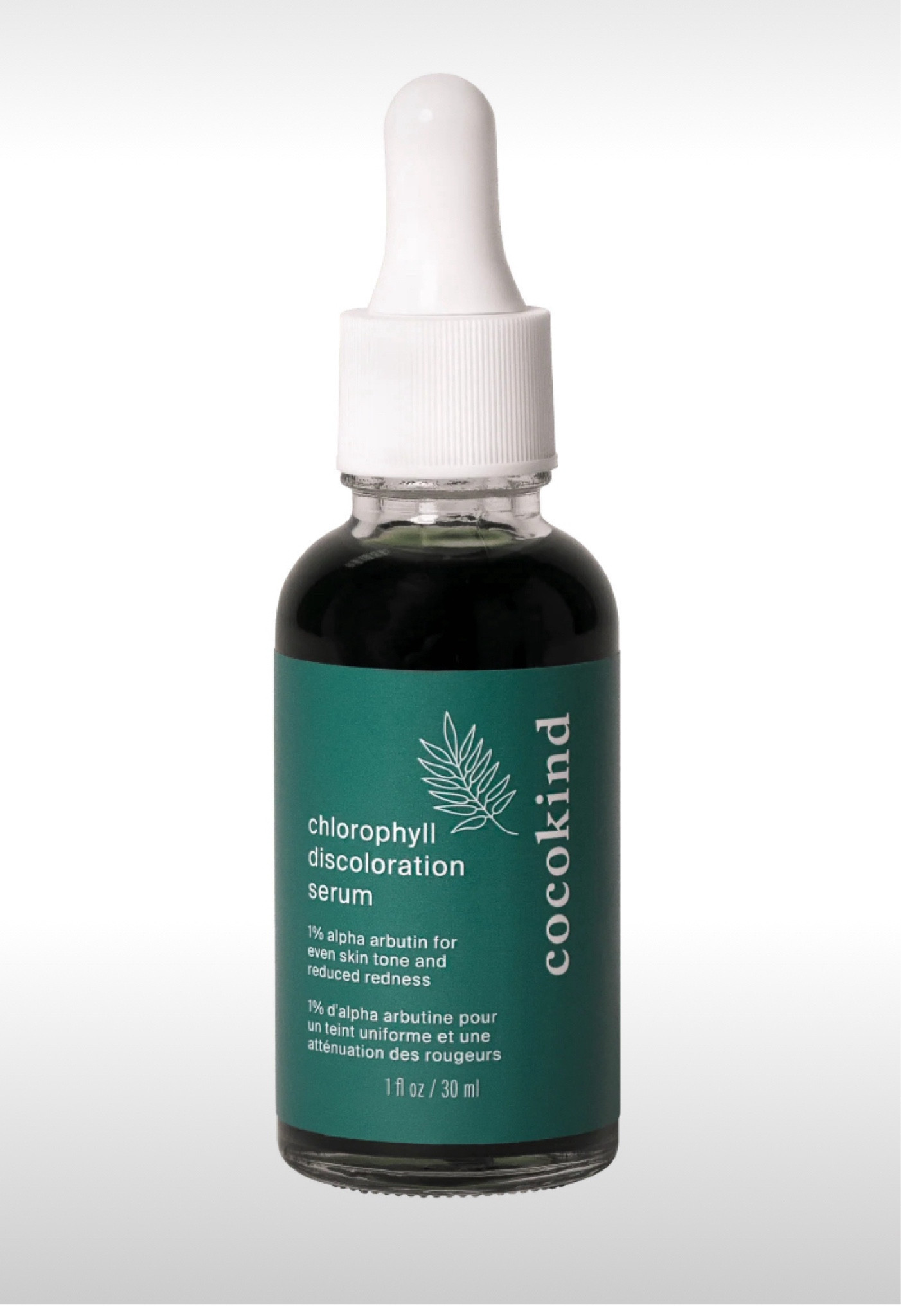 Fav discoloration serum 

#LTKxSephora #LTKxTarget #LTKbeauty