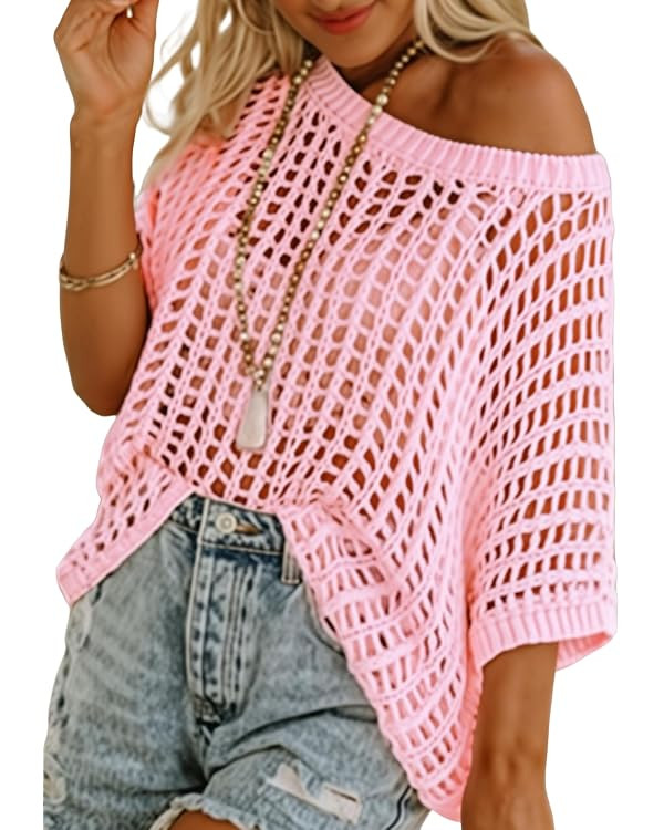 Dokotoo Womens Summer Scoop Neck Short Sleeve Sweater Casual Crochet Hollow Out Knit Tops Pullove... | Amazon (US)