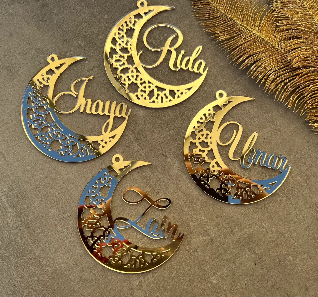 Custom Acrylic Eid Mubarak Ornament: Ramadan Decorations - Etsy | Etsy (US)