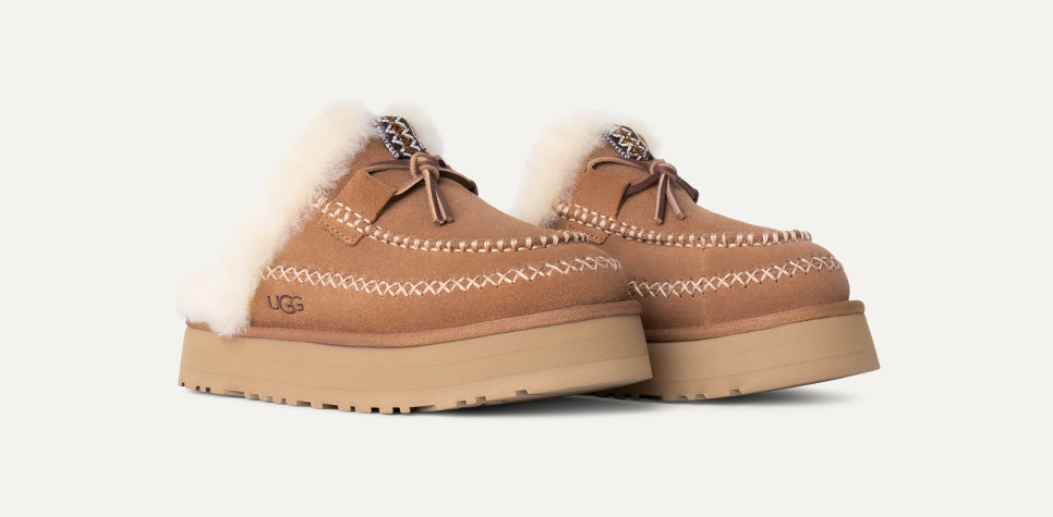 UGG® Disquette Alpine for Women | UGG® | UGG (US)