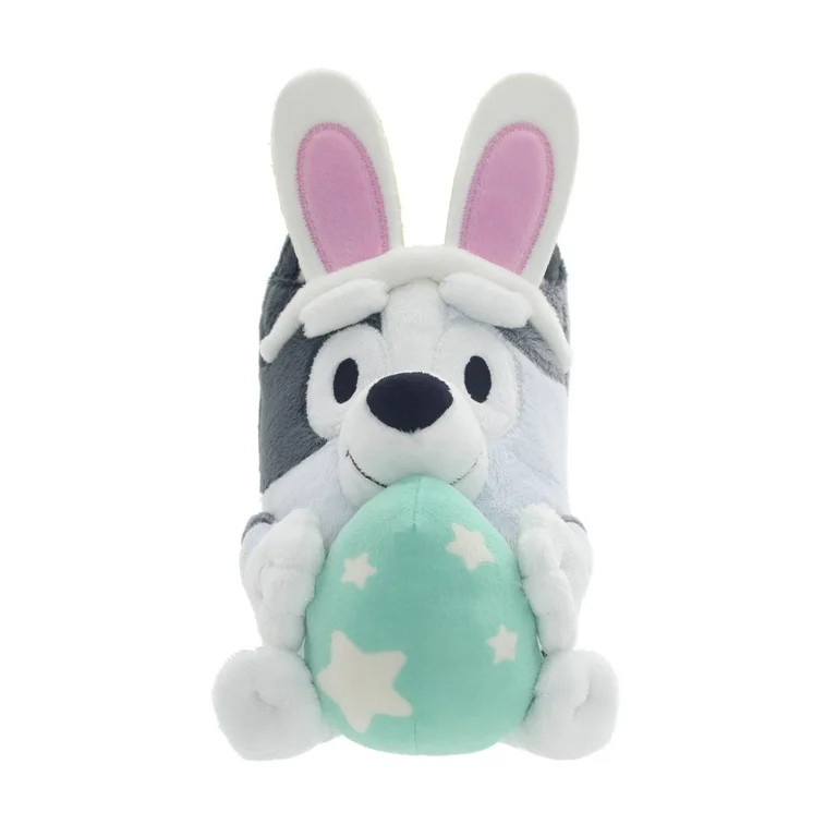 Muffin 7-Inch Plush with Easter Egg and Bunny Ears | Walmart (US)