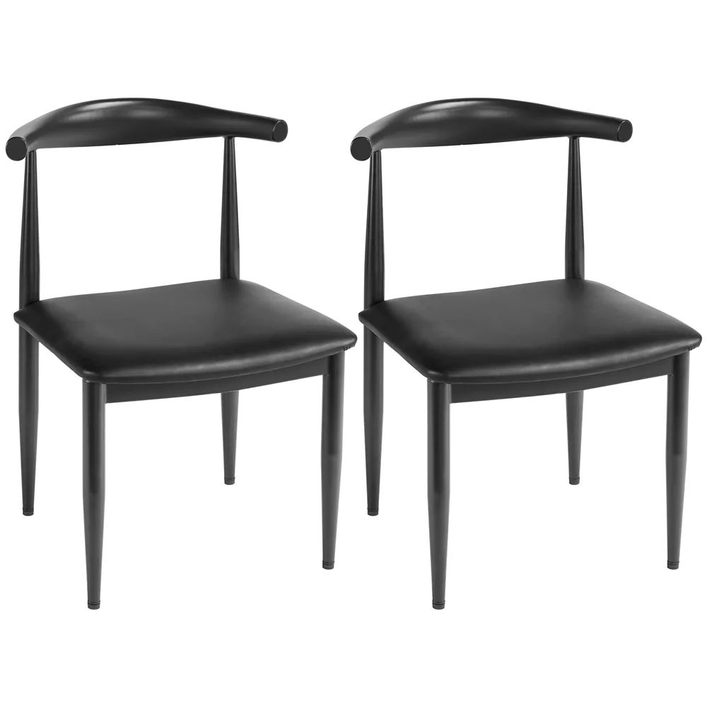 SMILE MART 2PCS Modern Armless Leather Dining Chairs with Backrest, Black - Walmart.com | Walmart (US)