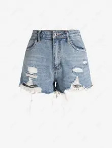 Women\'s High Waisted Raw Hem Distressed Ripped Light Wash Casual Denim Shorts | ZAFUL (Global)