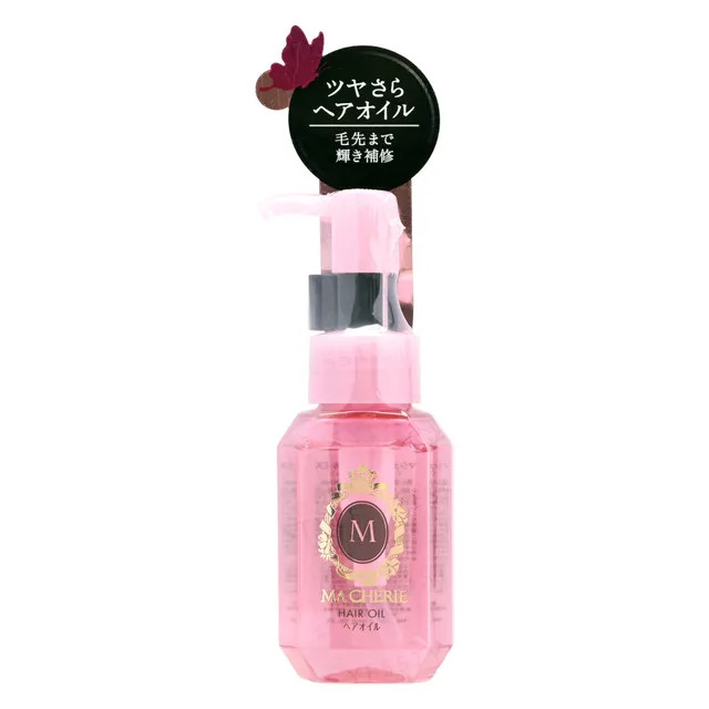 Shiseido - Ma Cherie Hair Oil EX | YesStyle Global