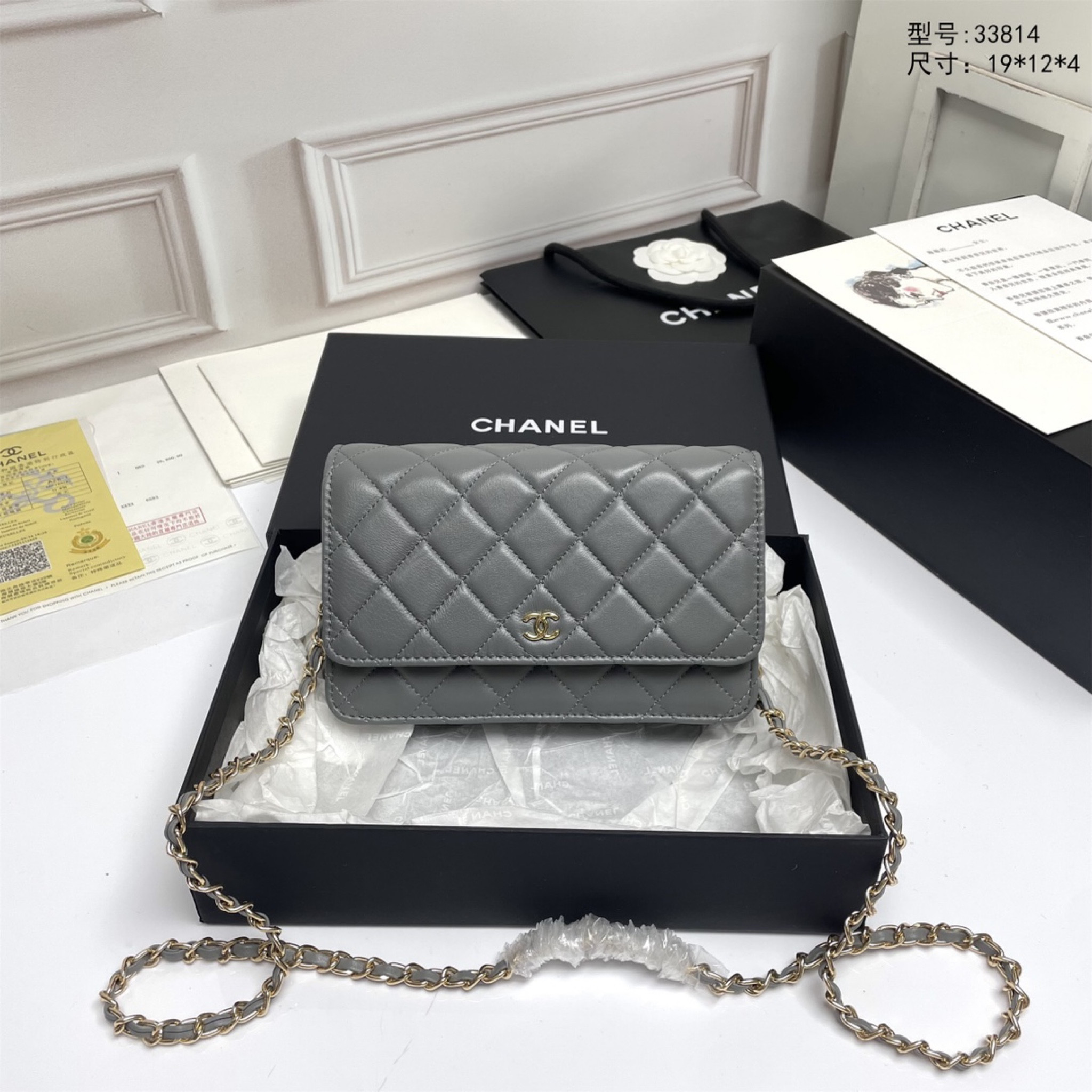 Chanel WOC Bag Chain Strap Purse Wallets Designer Wallet Purses Women Lambskin Caviar Leather Gold Silver Hardware Clutch Handbag Shoulder Bag Hobo Bag CC Bag Chanel Bag Women Fashion Classic Leather Purse

#LTKitbag #LTKstyletip #LTKGiftGuide